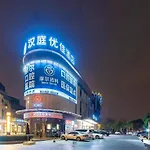 Hanting Premium Hotel Shanghai Xinzhuang Business Center
