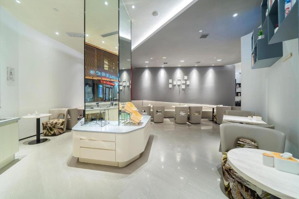 Hanting Premium Xinzhuang Business Center