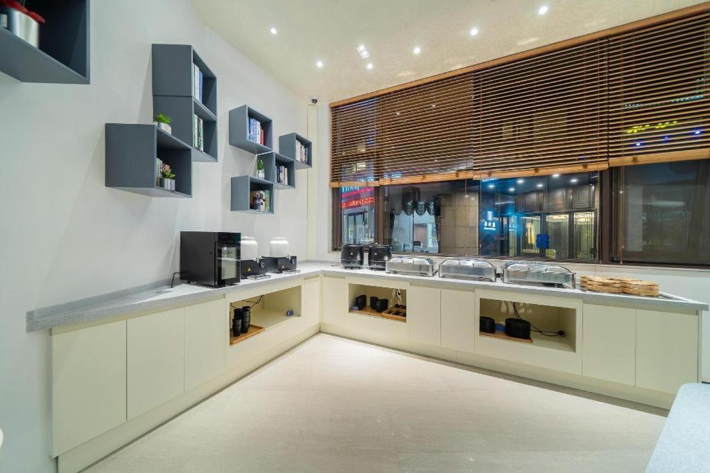 Hotel Hanting Premium Xinzhuang Business Center