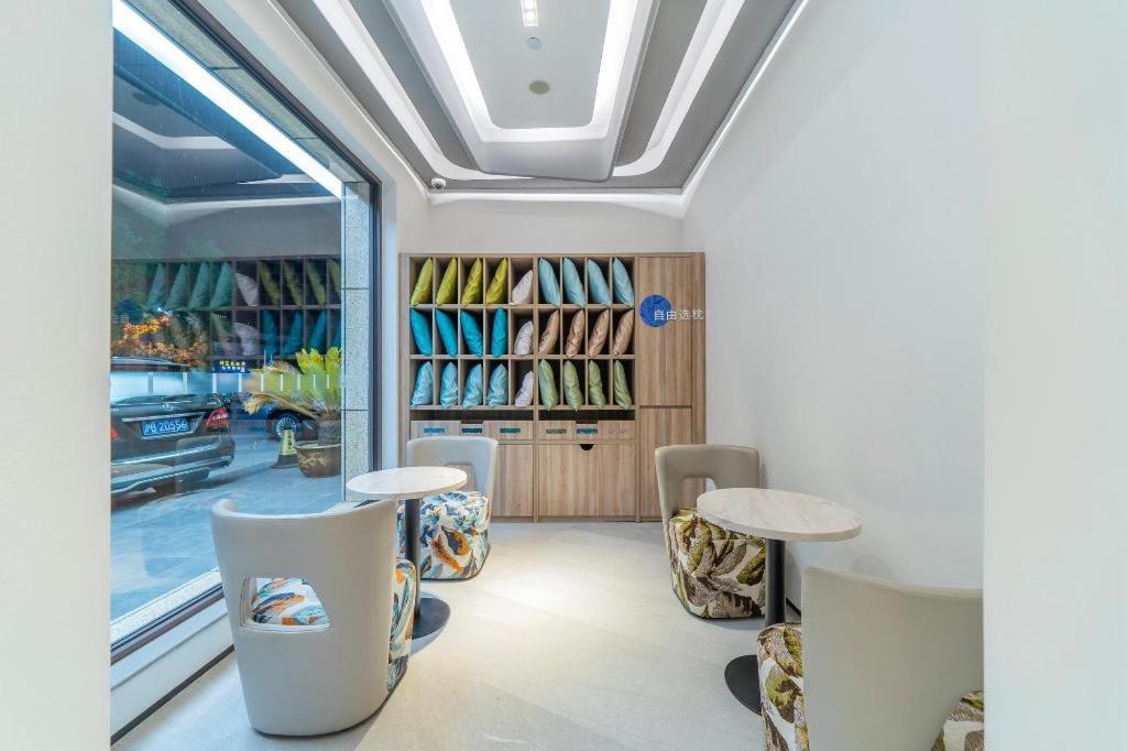 Hanting Premium Xinzhuang Business Center Hotel